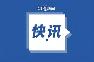 manbetx全站app下载最新截图3