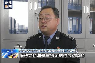 小黑子露出了鸡脚？河南队球员刘易鑫赛后谢场表演ikun经典舞蹈